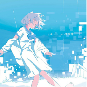 男生插女生阴道网站入口
