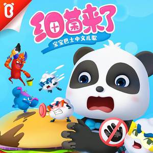 男生插女生阴道网站入口
