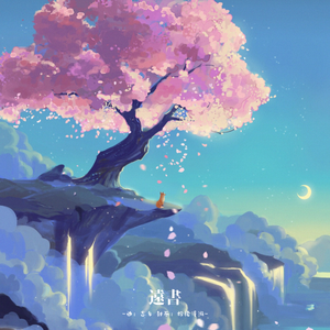 男生插女生阴道网站入口
