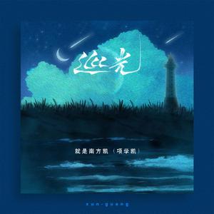 男生插女生阴道网站入口
