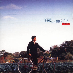 男生插女生阴道网站入口
