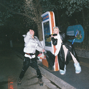 男生插女生阴道网站入口
