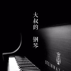 男生插女生阴道网站入口
